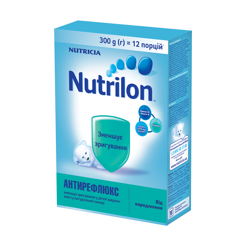 Дитяча суха молочна суміш Nutrilon Антирефлюкс, від народження, 300 г
